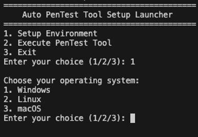 Security Tool